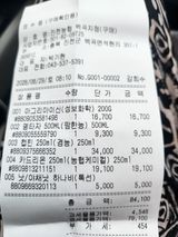 팜모닝 배추·영농일지 게시글 이미지