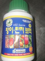 배종규님의 작성글 사진