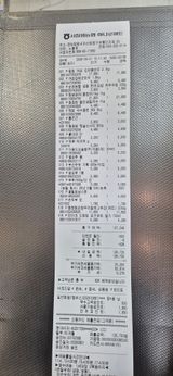 달맞이할배님의 작성글 사진