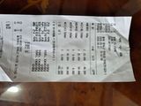 팜모닝 배·영농일지 게시글 이미지