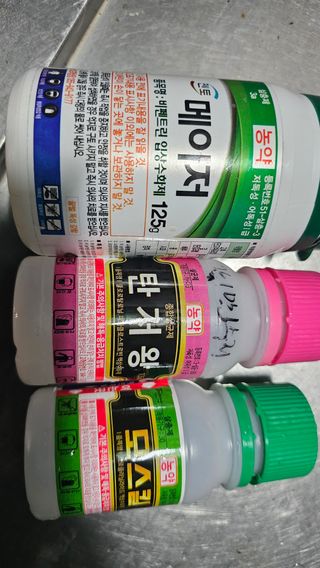 kkk님의 기타작물 · 영농일지 작성글 사진