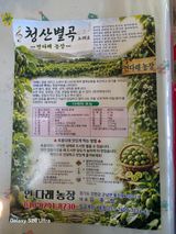 김종협님의 작성글 사진