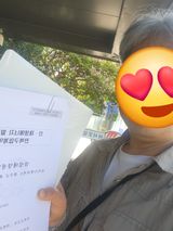 햇살팜버섯팜완주차니님의 작성글 사진