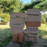 삼성농산님의 작성글 사진