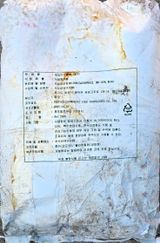 kia1588님의 작성글 사진