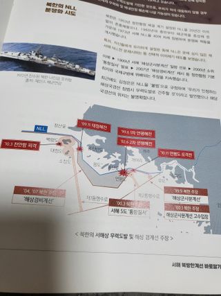 최병우님의 작성글 사진