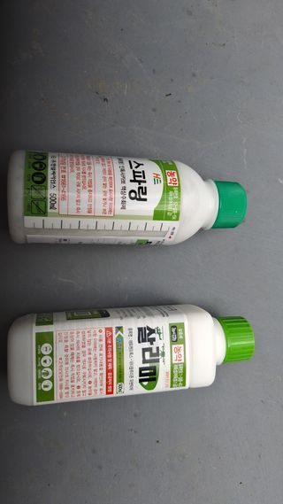 장원팜님의 배 · 영농일지 작성글 사진