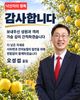 홈 갤러리 이미지