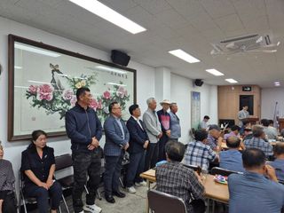 축복의땅 에덴동산님의 기타작물 · 영농일지 작성글 사진
