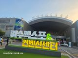 박철님의 작성글 사진