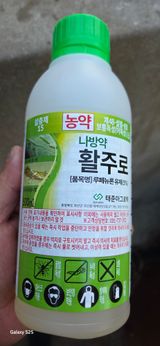 kia1588님의 작성글 사진