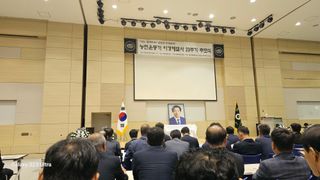 염봉섭님의 기타작물 · 영농일지 작성글 사진