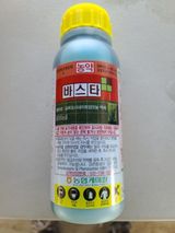 팜모닝 기타작물·영농일지 게시글 이미지