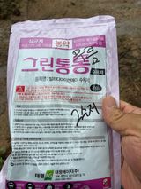홍대기님의 작성글 사진