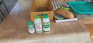 박상중님의 기타작물 · 영농일지 작성글 사진
