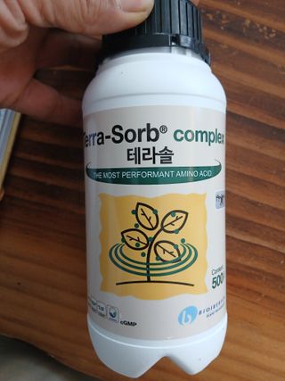 라이온3241님의 작성글 사진