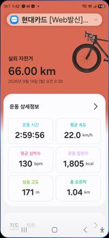 팜모닝 기타작물·영농일지 게시글 이미지