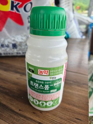 유제상님의 고추 · 영농일지 작성글 사진