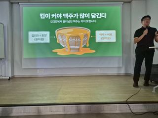 이시형님의 작성글 사진