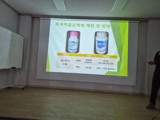 이시형님의 기타작물 · 영농일지 작성글 사진