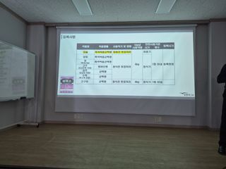 이시형님의 기타작물 · 영농일지 작성글 사진