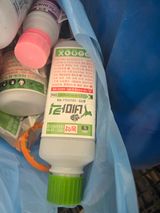 제주감성농장님의 작성글 사진