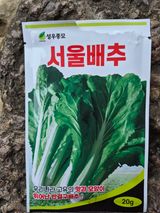 팜모닝 기타작물·영농일지 게시글 이미지