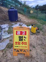 조연만님의 작성글 사진
