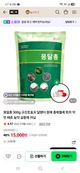 홈 갤러리 이미지