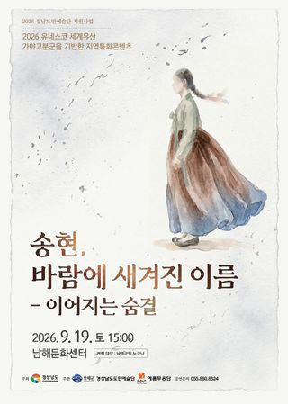 촌사리(김정대)님의 기타작물 · 영농일지 작성글 사진