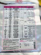 팜모닝 딸기·영농일지 게시글 이미지