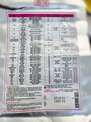 안용섭님의 작성글 사진