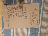 팜모닝 기타작물·영농일지 게시글 이미지