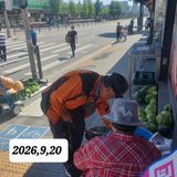 시민농장님의 작성글 사진