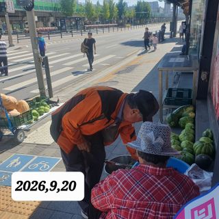 시민농장님의 기타작물 · 영농일지 작성글 사진