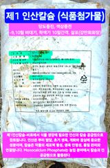 kia1588님의 작성글 사진