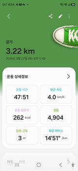 대박농장신초시님의 작성글 사진