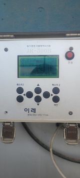 팜모닝 기타작물·영농일지 게시글 이미지