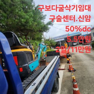 블랙조님의 딸기 · 영농일지 작성글 사진