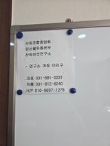 팜모닝 버섯·영농일지 게시글 이미지