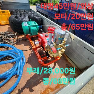 블랙조님의 작성글 사진