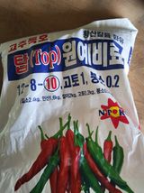 이정민님의 작성글 사진