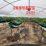 블랙조님의 작성글 사진