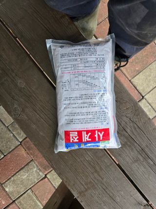 이영철님의 시금치 · 영농일지 작성글 사진