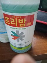 임영근님의 작성글 사진