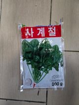이영철님의 작성글 사진