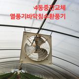 블랙조님의 작성글 사진