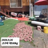 시민농장님의 작성글 사진