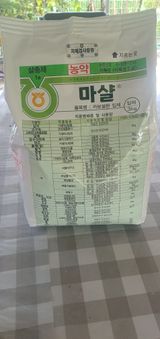 박상중님의 작성글 사진