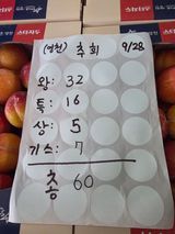 윤갱님의 작성글 사진